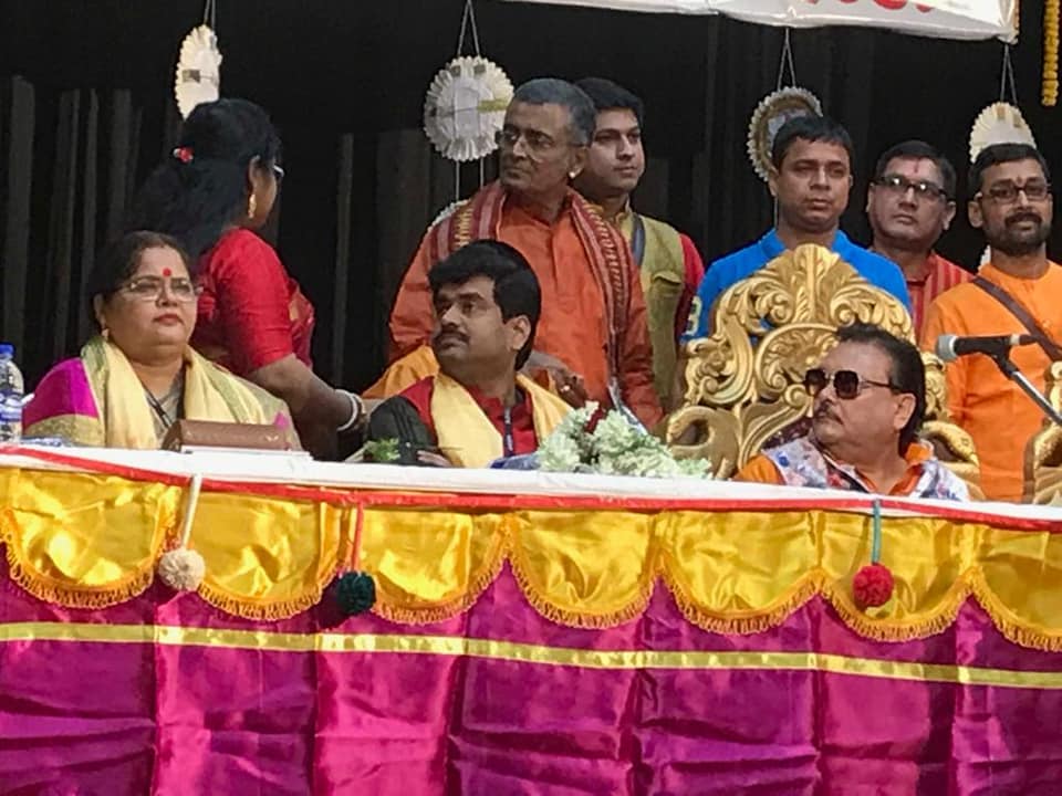 At Mahajati Sadan