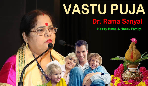 Vastu Tips By Rama Sanyal